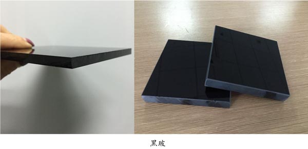 浮法色玻厂家