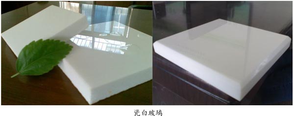 东莞浮法色玻