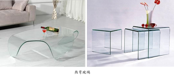 弯钢化玻璃批发