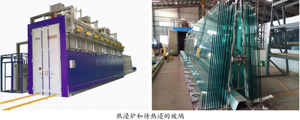 热浸钢化玻璃生产