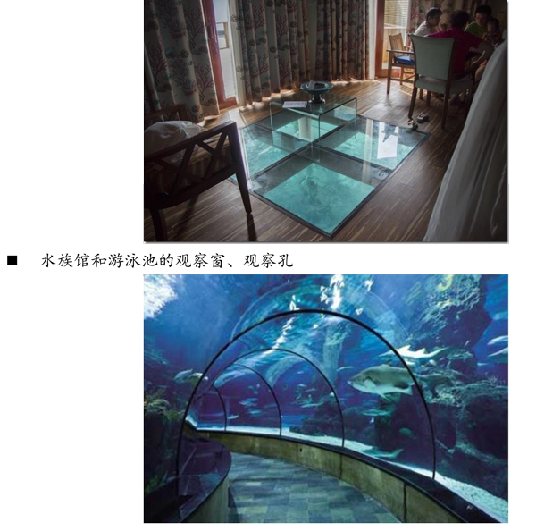 东莞PVB夹胶玻璃生产销售