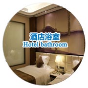 电控调光夹胶玻璃销售